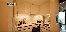Parc Botannia (D28), Condominium #599275571